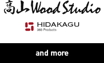 高山 Wood Studio