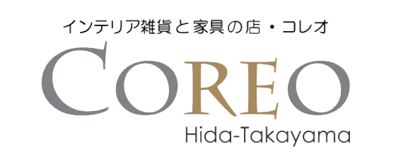 HIDAKAGUの直営店